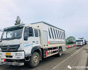 九州陸達牌粉料撒布車助力陜西省道107建設