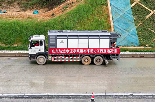 九州陸達(dá)牌水泥凈漿灑布車助力江西高速建設(shè)