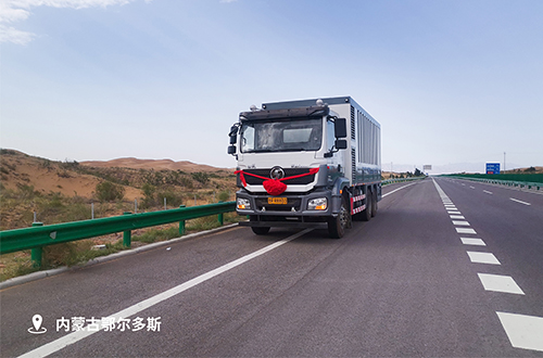 九州陸達(dá)牌粉料撒布車助力內(nèi)蒙古施工