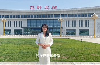 九州陸達牌粉料撒布車助力巨野高鐵站建設(shè)