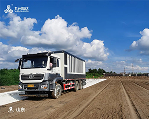 道路施工 ▏九州陸達牌粉料撒布車助力西部道路建設(shè)