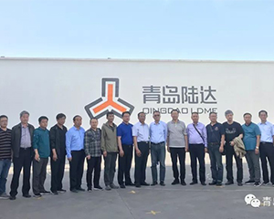 服務(wù)企業(yè)助發(fā)展，建言獻(xiàn)策謀未來——筑養(yǎng)路機(jī)械分會(huì)專家代表團(tuán)調(diào)研山東陸達(dá)機(jī)械公司