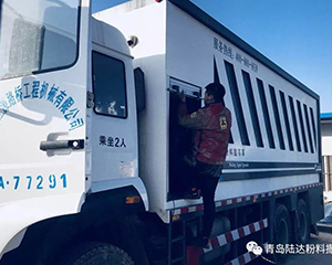 以誠心，致初心——陸達(dá)售后團(tuán)隊(duì)2019全國巡檢