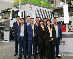 厲害了陸達(dá)人：Bauma China 2018 榮耀收官