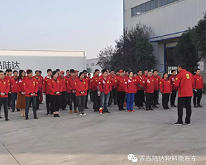 6S管理：將改善進(jìn)行到底