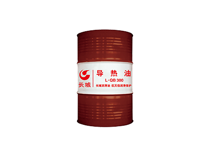 長(zhǎng)城L-QD 400導(dǎo)熱油 合成油型導(dǎo)熱油